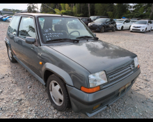 Used Renault Cars For Sale in Japan At Best Price