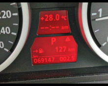 BMW 5 Series 2005