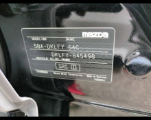 Mazda CX-3 2024