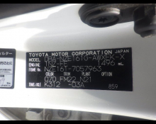 Toyota Corolla Fielder 2013