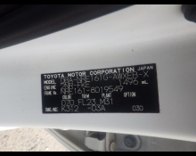 Toyota Corolla Fielder 2016