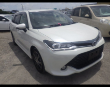 Used Toyota Corolla fielder Cars For Sale in Japan