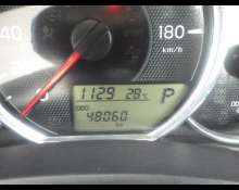 Toyota Corolla Fielder 2016