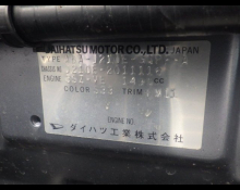 Toyota Rush 2016