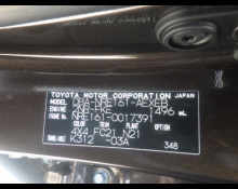 Toyota Corolla Axio 2016