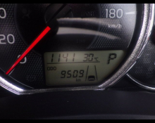 Toyota Corolla Axio 2016