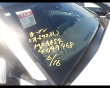 Toyota RAV4 2024