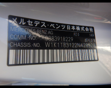 Mercedes Benz CLA-class 2023