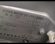 Nissan NV200 2019