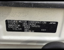 Suzuki Alto 2019