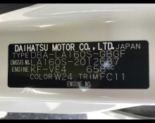 Daihatsu Move 2020