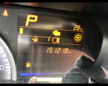 Mazda Flair 2020