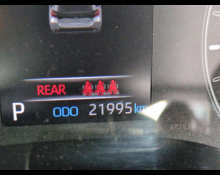 Toyota Yaris 2022
