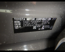 Toyota RAV4 2026