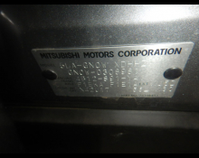 Mitsubishi Outlander 2023