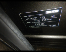 Mazda CX-8 2022