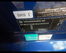 Volkswagen Polo 2023