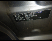 Suzuki Swift 2024