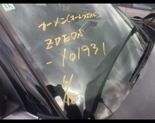 Suzuki Swift 2024