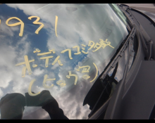 Suzuki Swift 2024