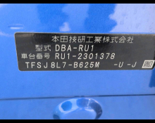 Used Japanese Cars For Sale At Best Price