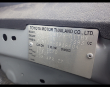 Best Price Used SUV Cars For Sale in Japan