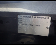 Toyota Hilux 2019