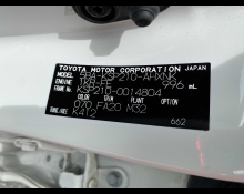 Toyota Yaris 2020