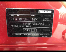 Mazda CX-5 2019