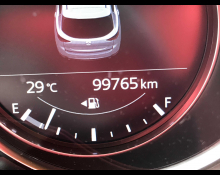 Mazda CX-5 2019