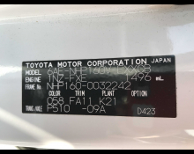 Toyota Probox 2021