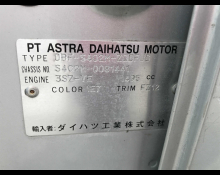 Toyota Townace Van 2019