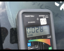 Toyota Townace Van 2019