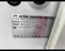 Toyota Liteace Van 2019