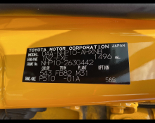 Toyota Aqua 2019