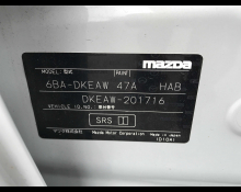 Mazda CX-3 2019