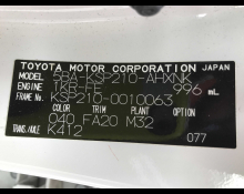 Used Japanese Cars For Sale At Best Price