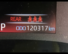 Toyota Yaris 2020