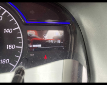 Nissan Note 2019
