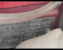 Nissan Note 2019