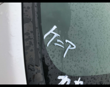 Honda Fit 2019