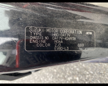 Suzuki Every 2019
