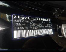 Used Japanese Cars For Sale At Best Price