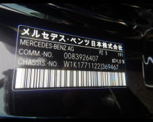 Used Japanese Cars For Sale At Best Price