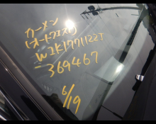 Mercedes Benz A-Class 2022