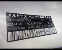 Used Japanese Cars For Sale At Best Price