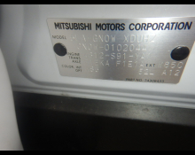 Used Japanese Cars For Sale At Best Price