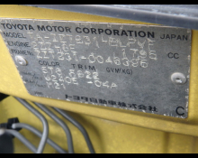 Used Japanese Cars For Sale At Best Price