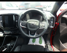 Volvo XC40 2021