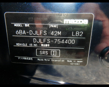 Used Japanese Cars For Sale At Best Price
